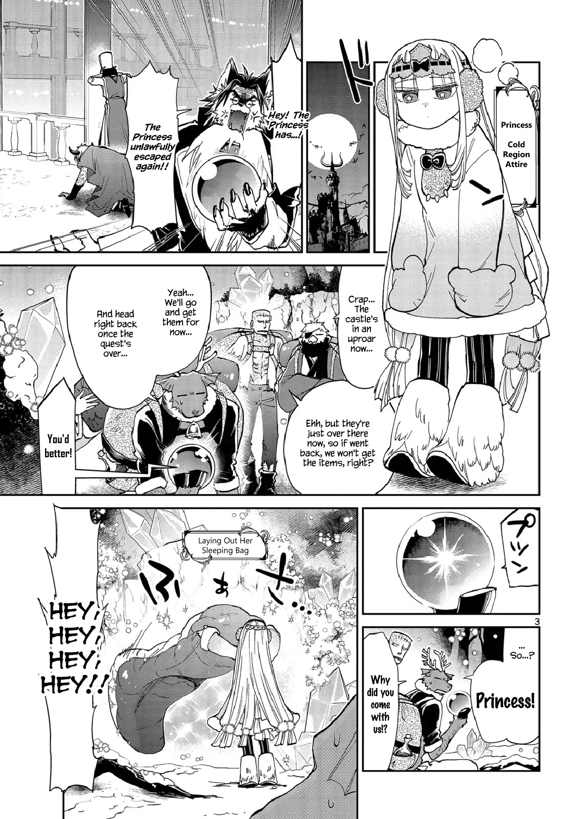 Maou-jou de Oyasumi Chapter 35 page 3 - Chapter 35: Sweet Dreams in the Outskirts of Demon King Castle