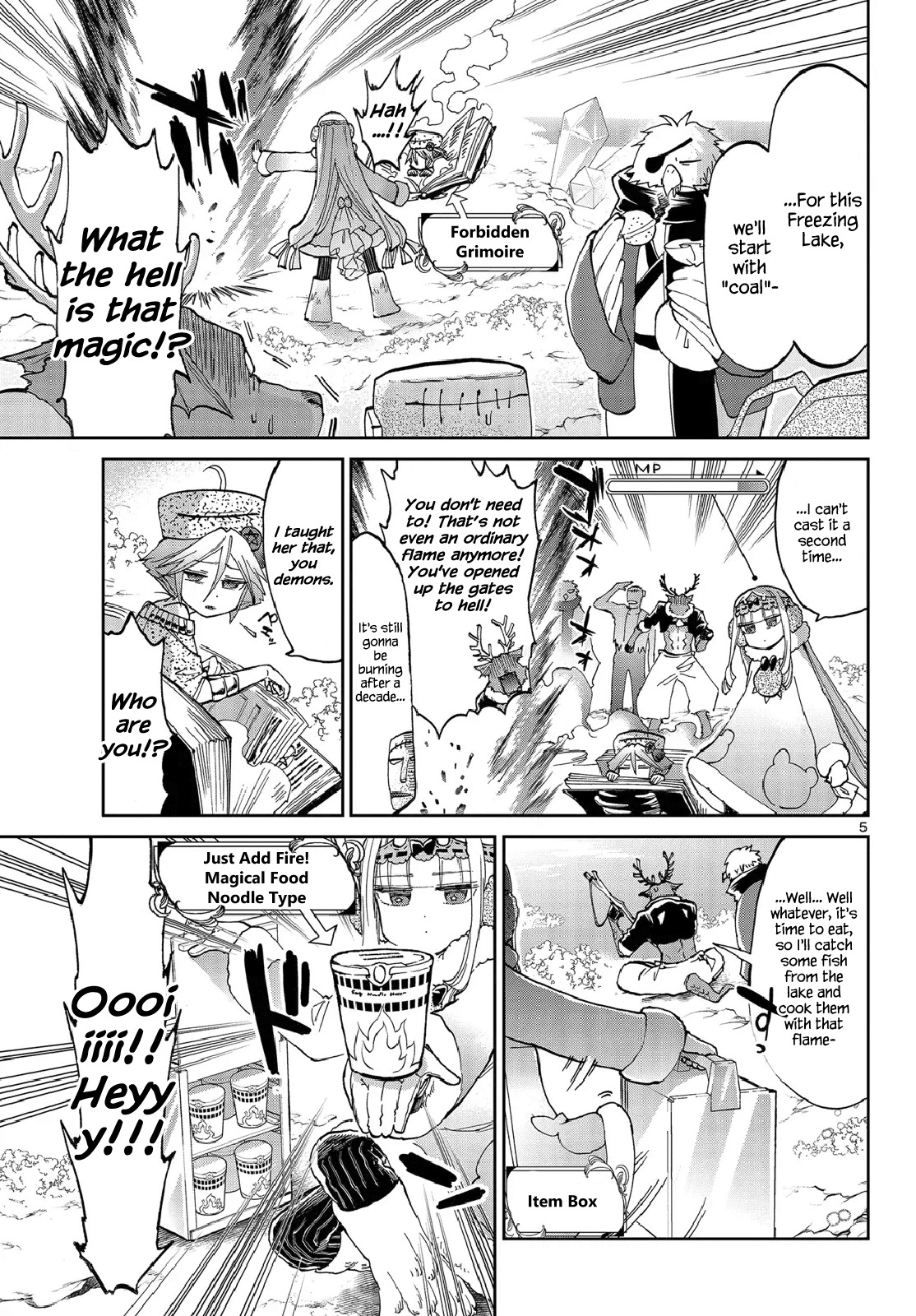 Maou-jou de Oyasumi Chapter 35 page 5 - Chapter 35: Sweet Dreams in the Outskirts of Demon King Castle
