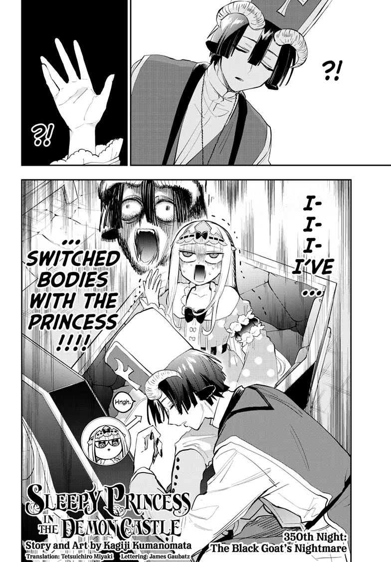 Maou-jou de Oyasumi Chapter 350 page 2 - Chapter 350