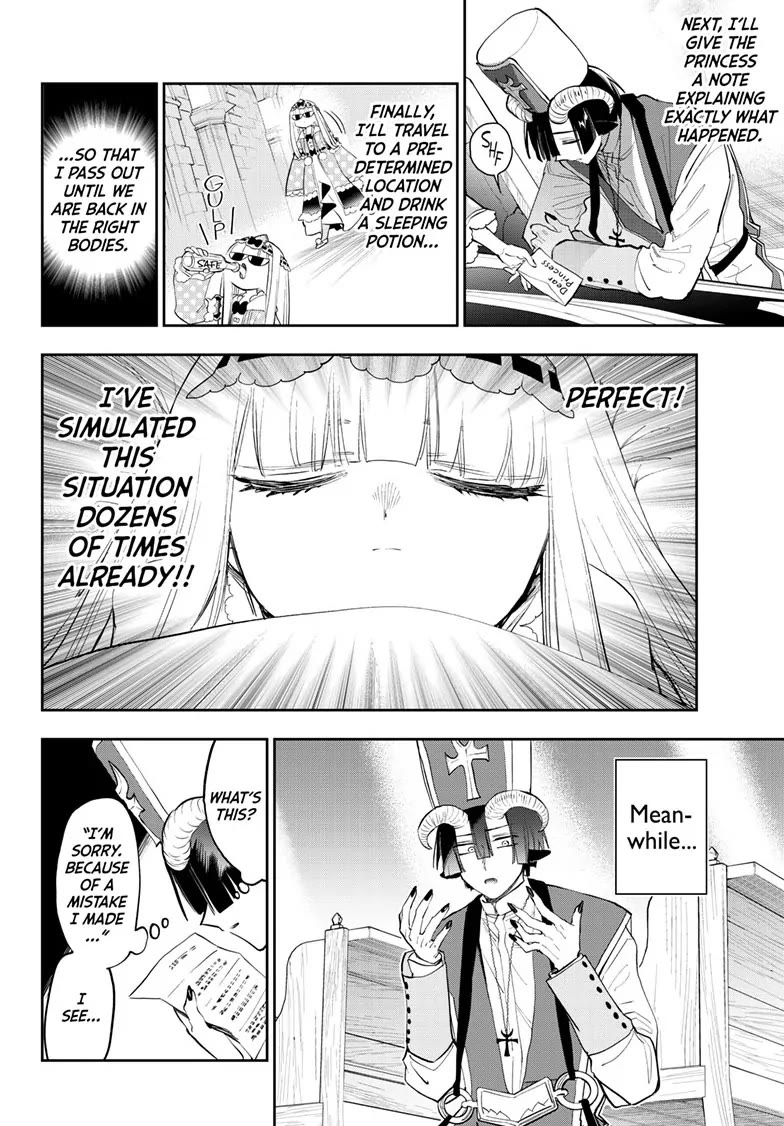 Maou-jou de Oyasumi Chapter 350 page 4 - Chapter 350