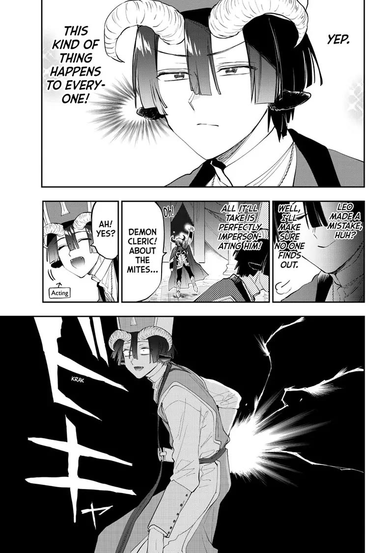 Maou-jou de Oyasumi Chapter 350 page 5 - Chapter 350