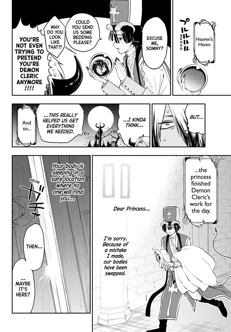 Maou-jou de Oyasumi Chapter 350 page 8 - Chapter 350
