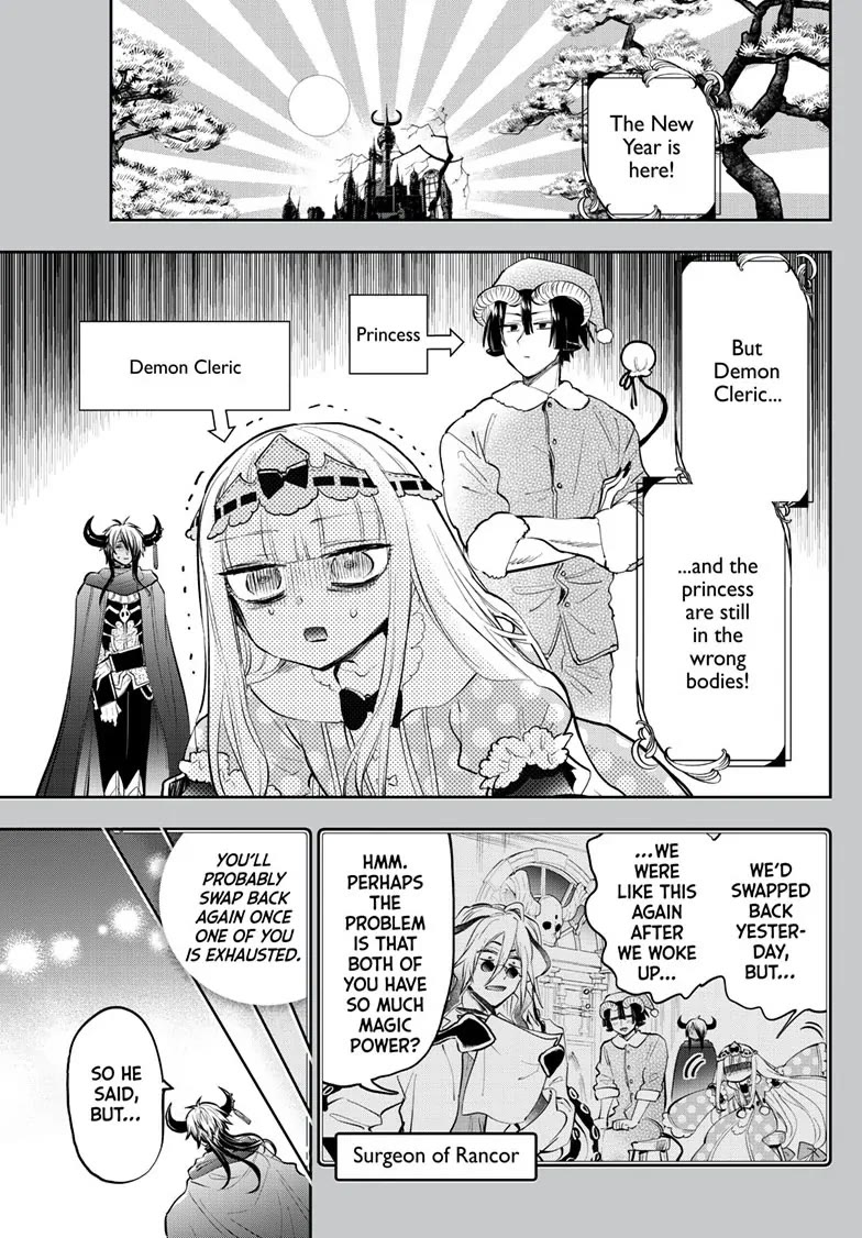 Maou-jou de Oyasumi Chapter 351 page 1 - Chapter 351
