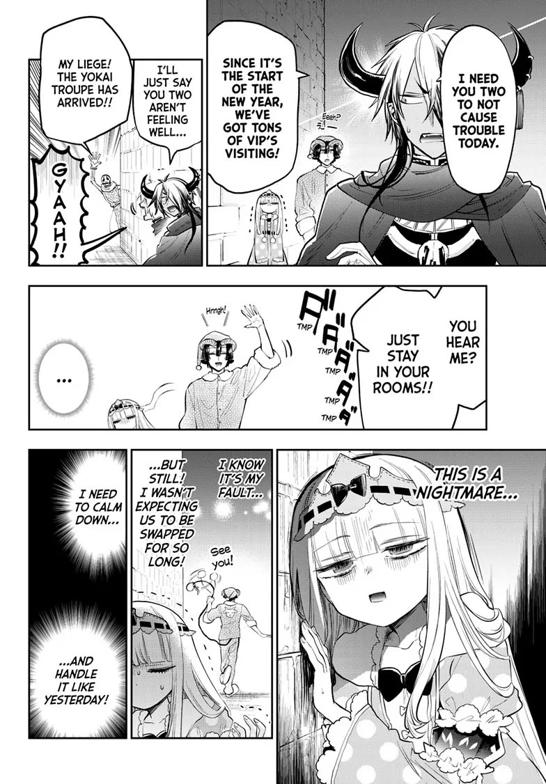 Maou-jou de Oyasumi Chapter 351 page 2 - Chapter 351