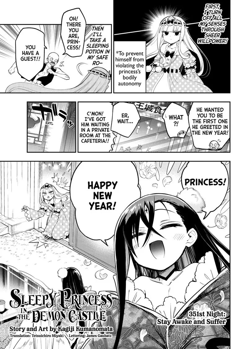 Maou-jou de Oyasumi Chapter 351 page 3 - Chapter 351