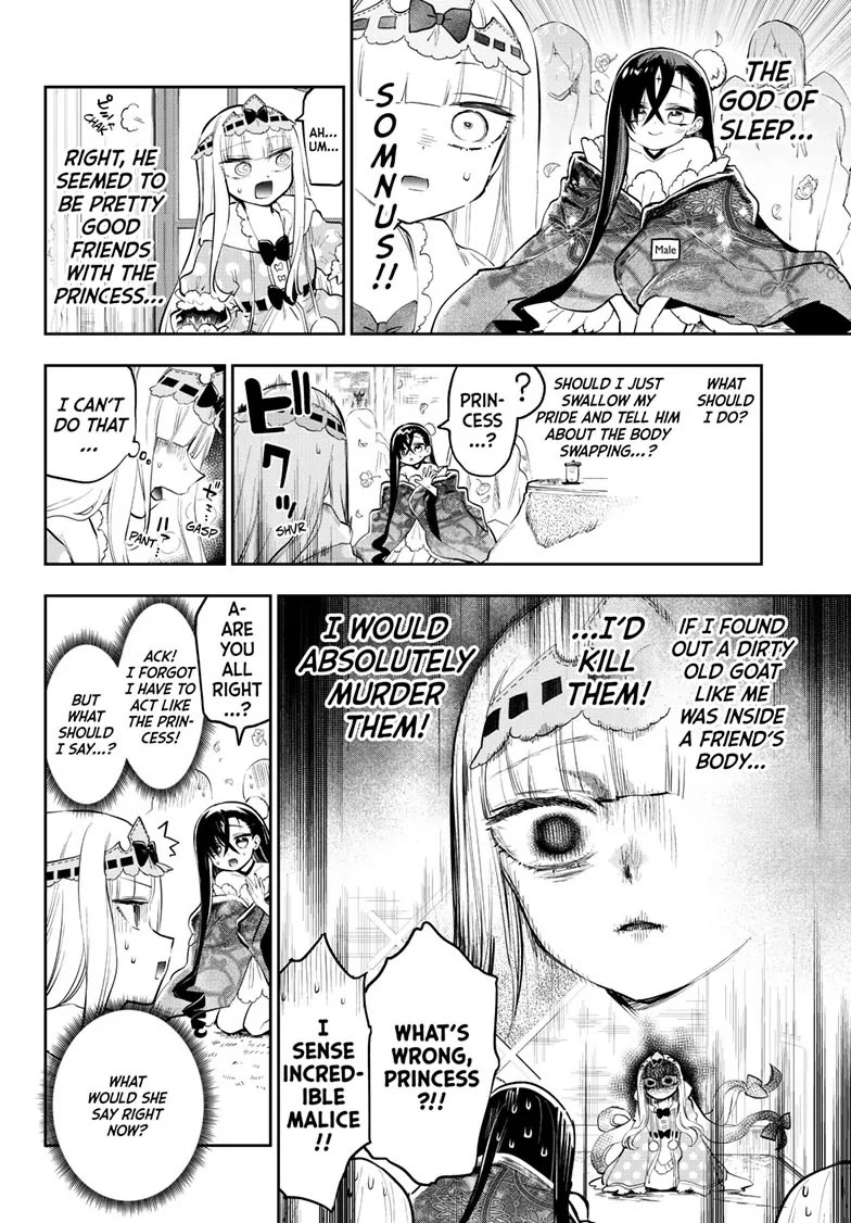 Maou-jou de Oyasumi Chapter 351 page 4 - Chapter 351
