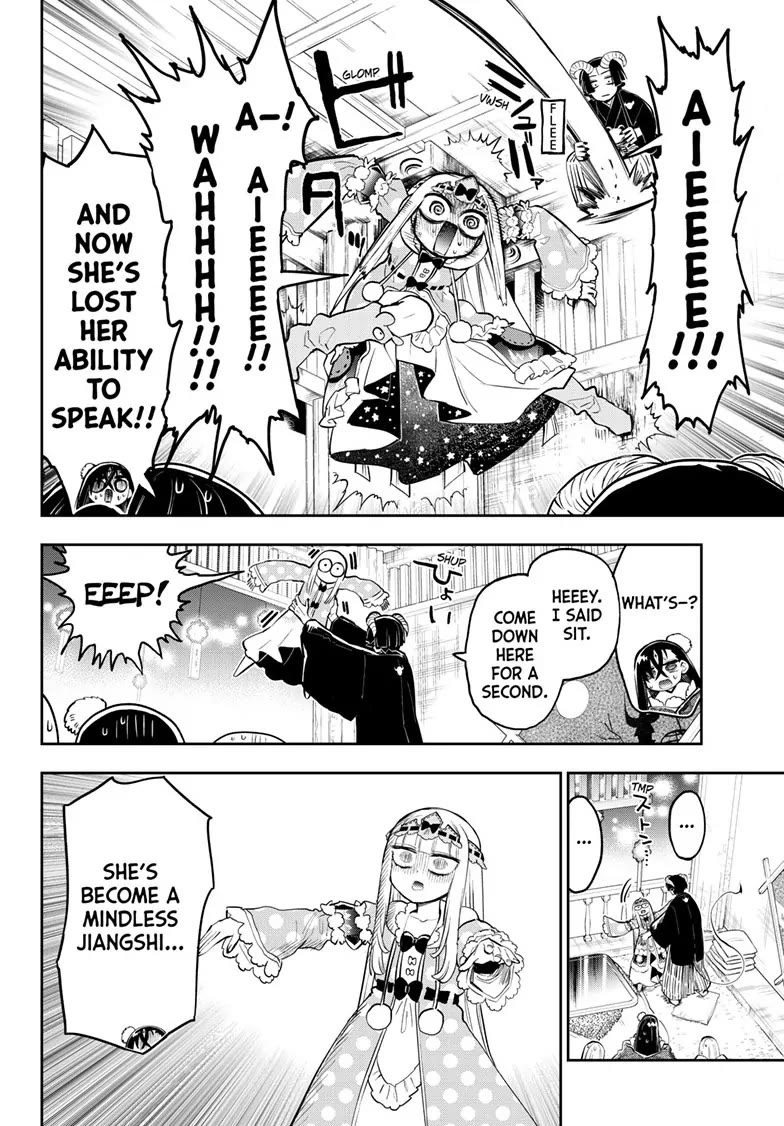 Maou-jou de Oyasumi Chapter 351 page 8 - Chapter 351