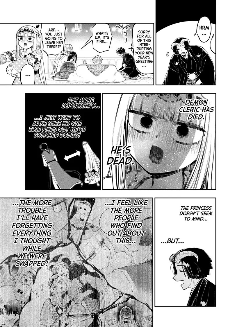Maou-jou de Oyasumi Chapter 351 page 9 - Chapter 351