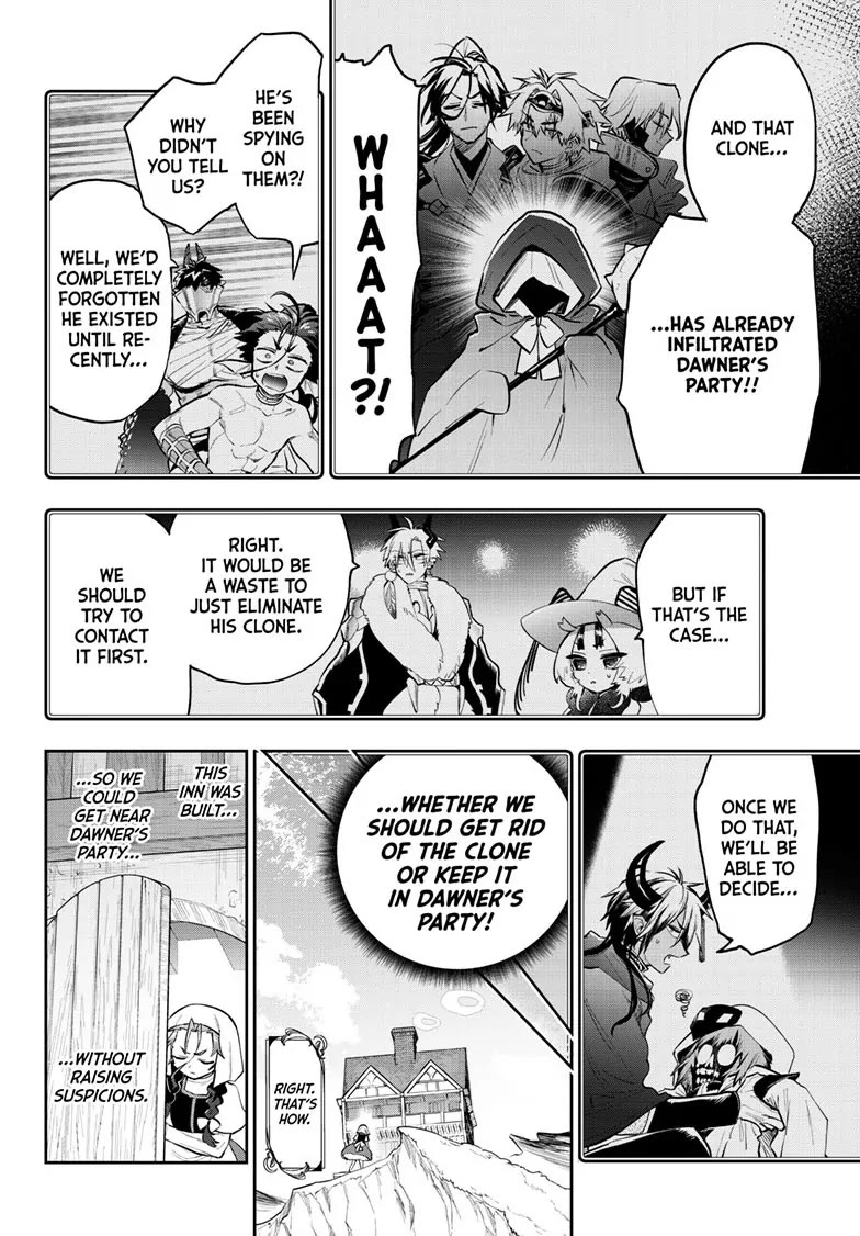Maou-jou de Oyasumi Chapter 352 page 4 - Chapter 352