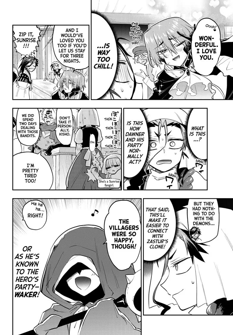 Maou-jou de Oyasumi Chapter 352 page 8 - Chapter 352