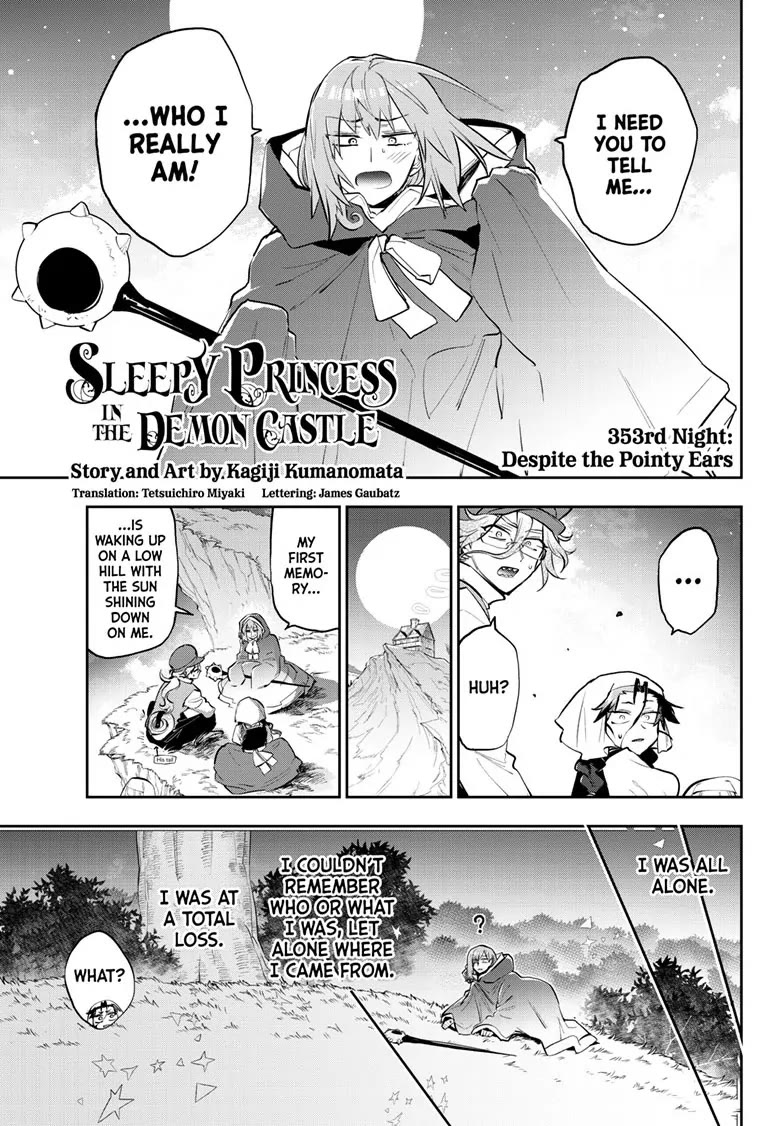 Maou-jou de Oyasumi Chapter 353 page 3 - Chapter 353