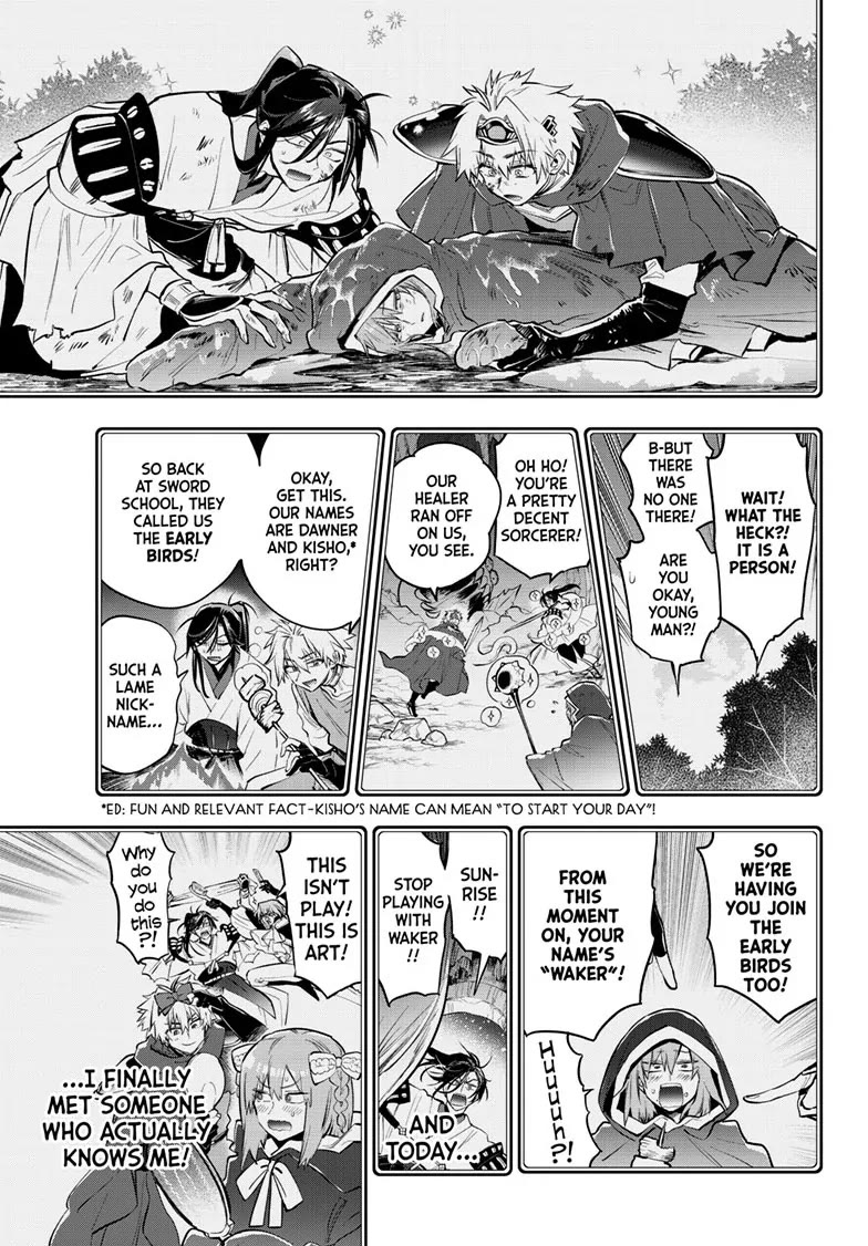 Maou-jou de Oyasumi Chapter 353 page 7 - Chapter 353