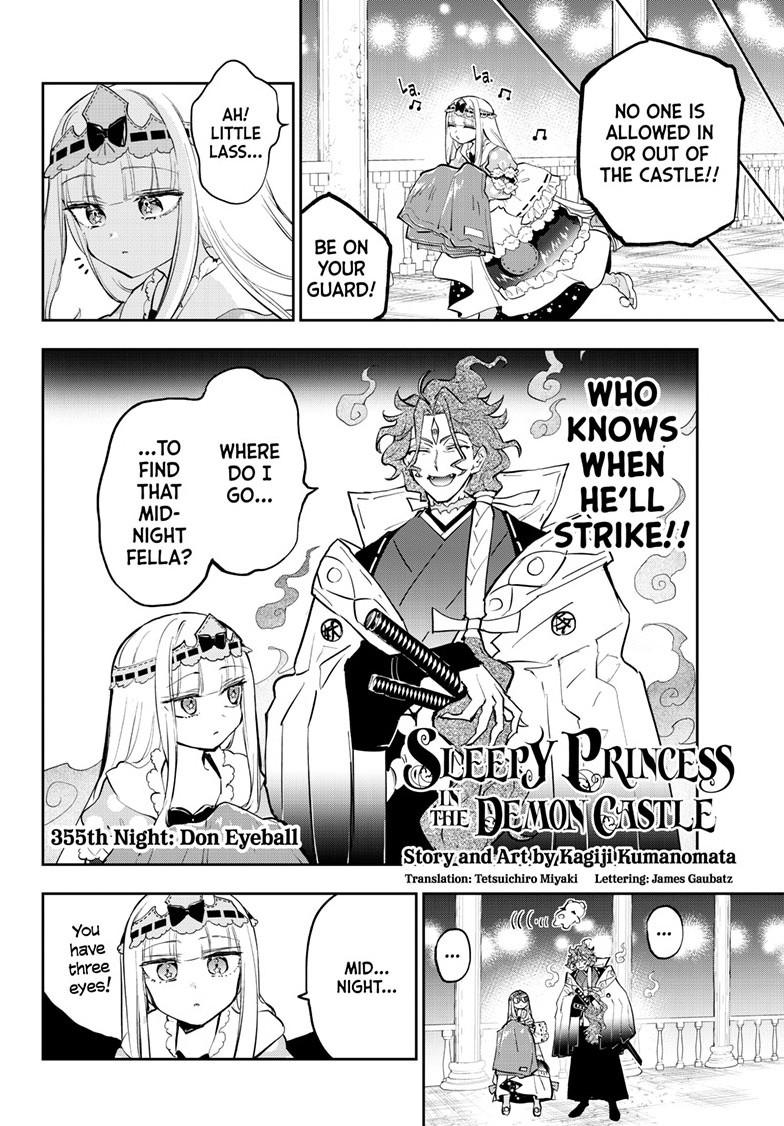 Maou-jou de Oyasumi Chapter 355 page 2 - Chapter 355