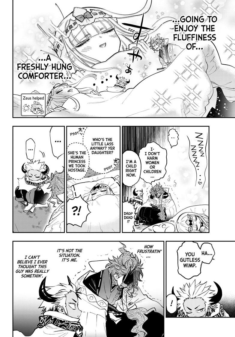 Maou-jou de Oyasumi Chapter 355 page 8 - Chapter 355