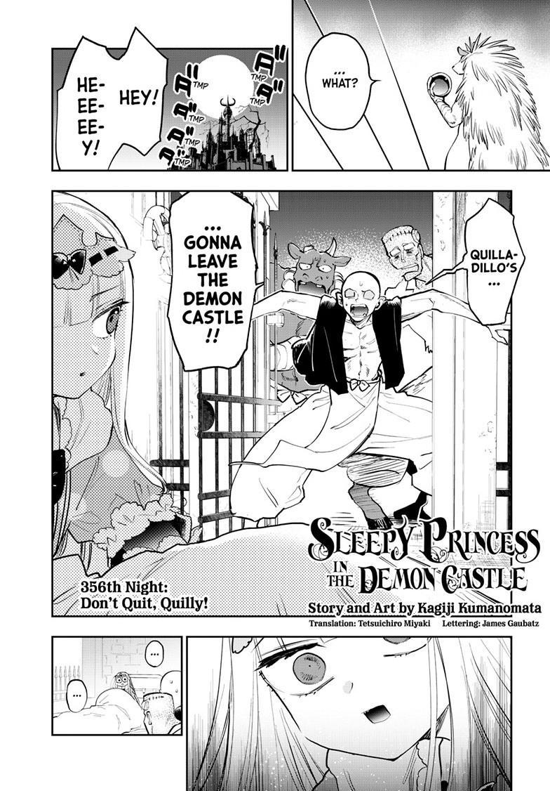 Maou-jou de Oyasumi Chapter 356 page 2 - Chapter 356