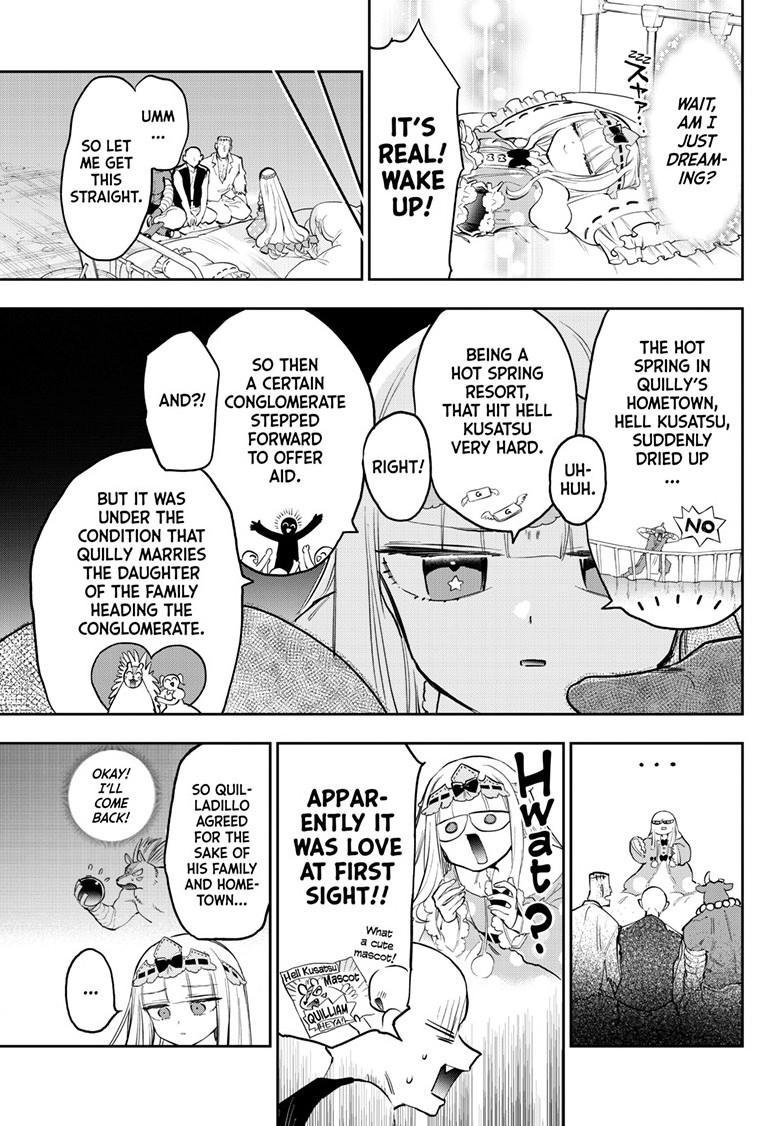 Maou-jou de Oyasumi Chapter 356 page 3 - Chapter 356