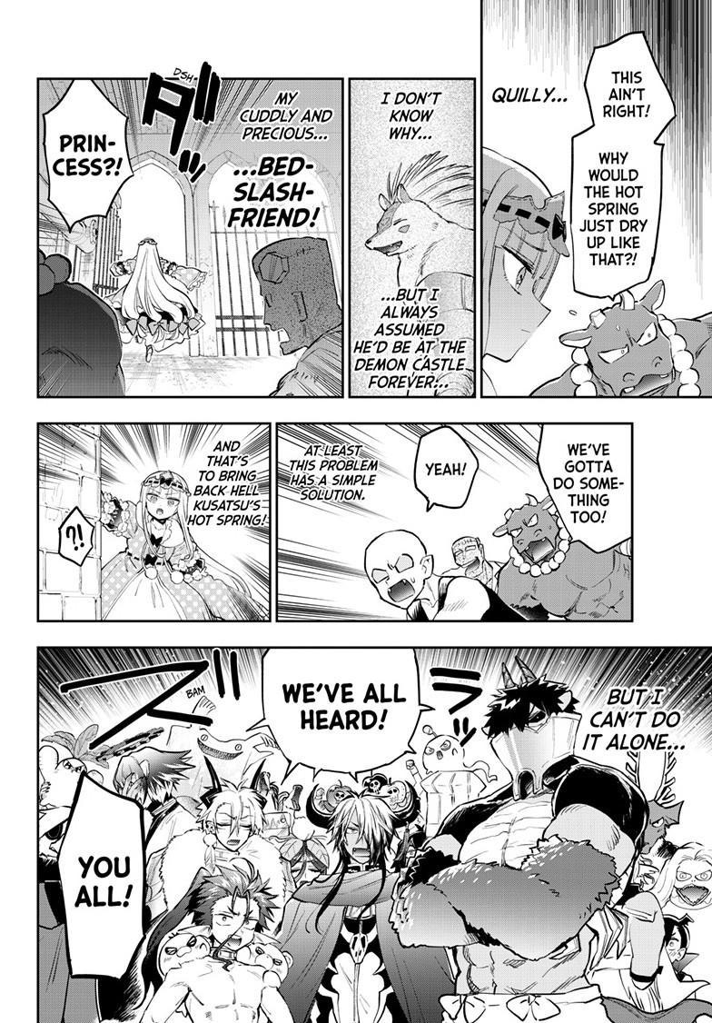 Maou-jou de Oyasumi Chapter 356 page 4 - Chapter 356