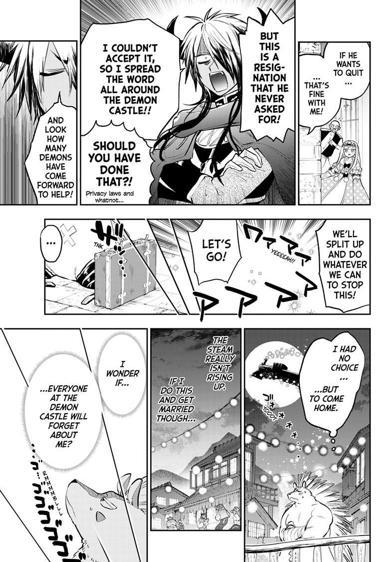 Maou-jou de Oyasumi Chapter 356 page 5 - Chapter 356