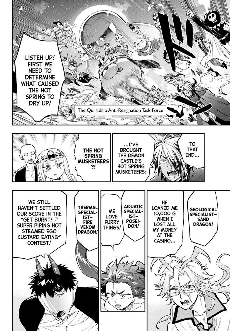 Maou-jou de Oyasumi Chapter 356 page 6 - Chapter 356
