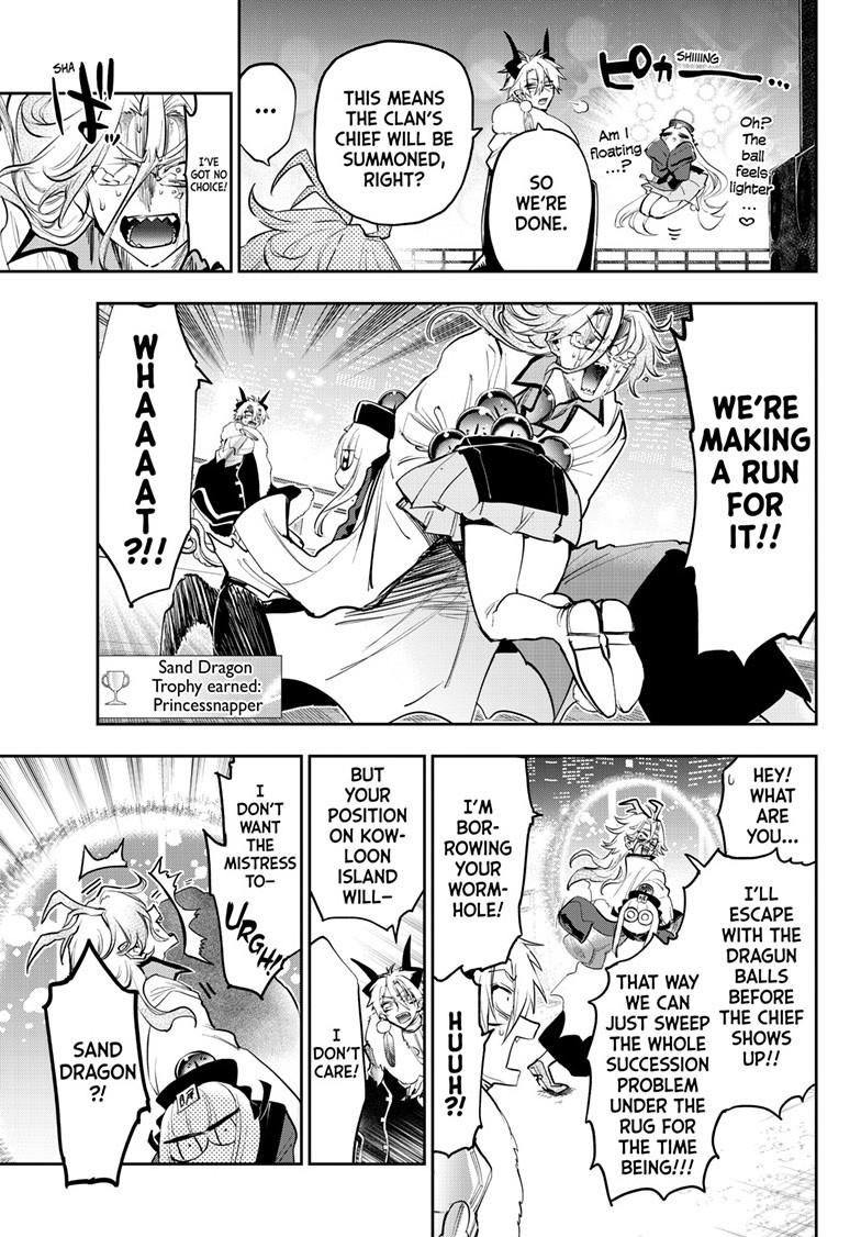 Maou-jou de Oyasumi Chapter 358 page 12 - Chapter 358
