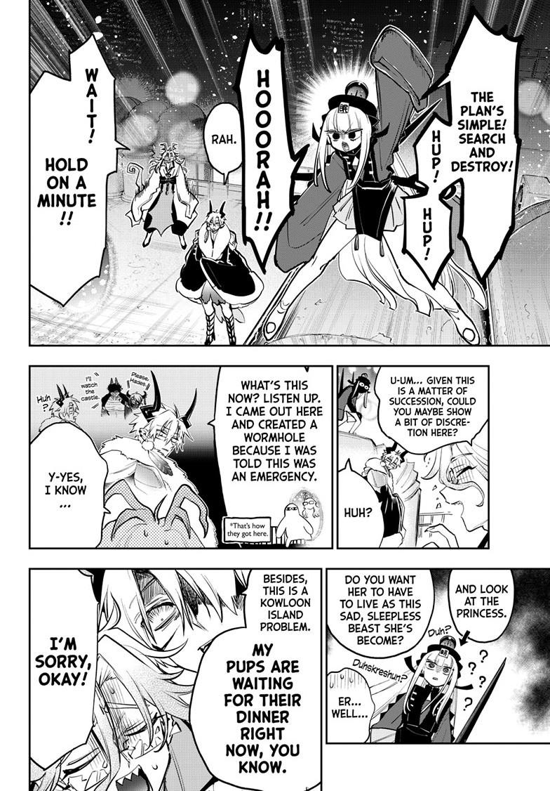 Maou-jou de Oyasumi Chapter 358 page 3 - Chapter 358