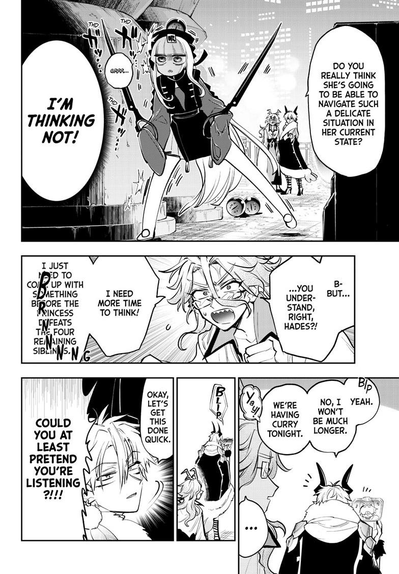 Maou-jou de Oyasumi Chapter 358 page 7 - Chapter 358