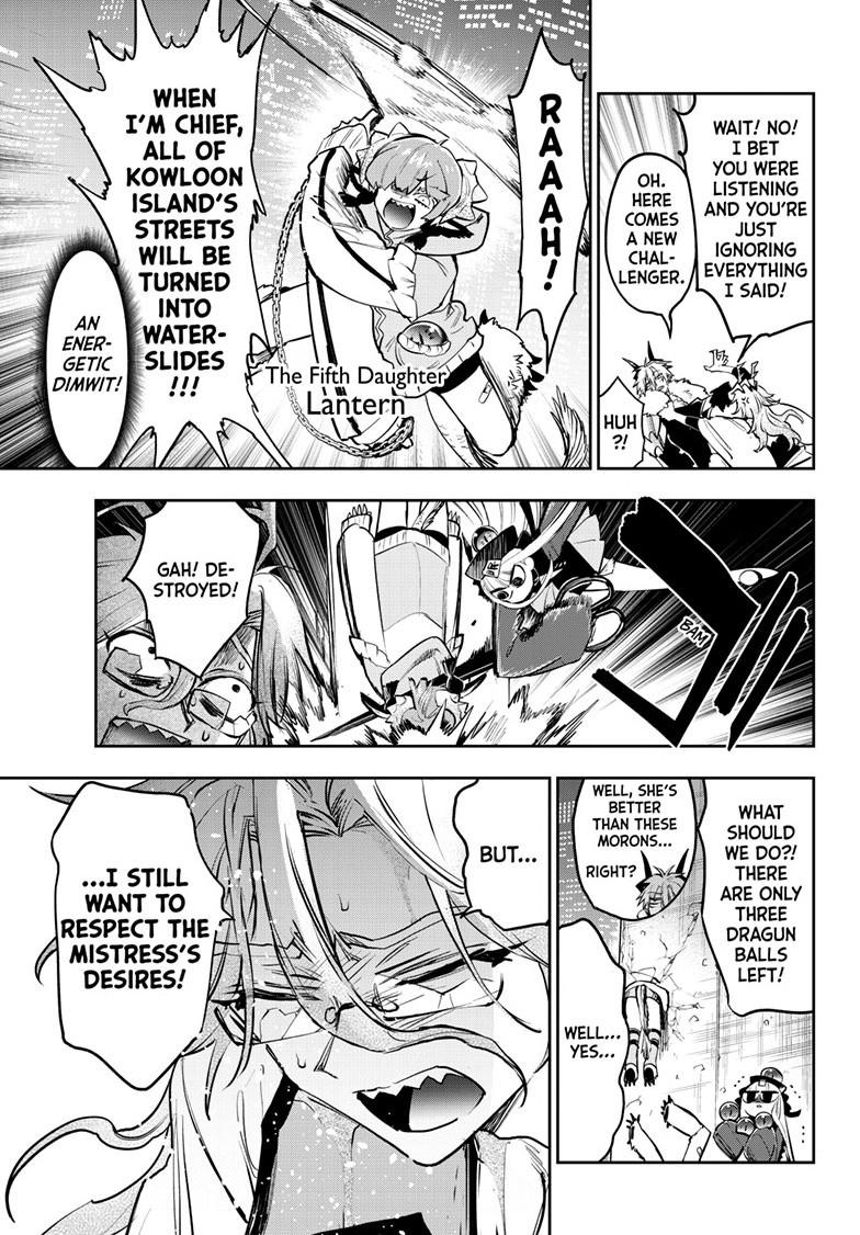 Maou-jou de Oyasumi Chapter 358 page 8 - Chapter 358