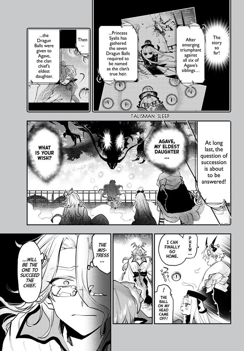 Maou-jou de Oyasumi Chapter 359 page 1 - Chapter 359