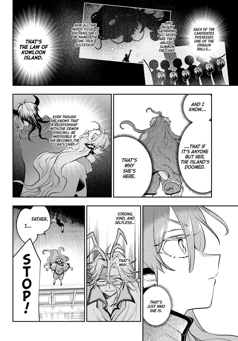 Maou-jou de Oyasumi Chapter 359 page 2 - Chapter 359