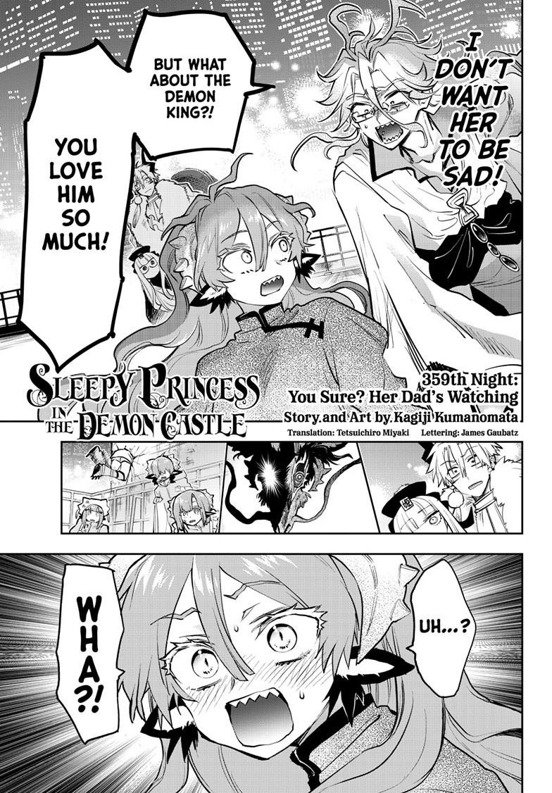 Maou-jou de Oyasumi Chapter 359 page 3 - Chapter 359