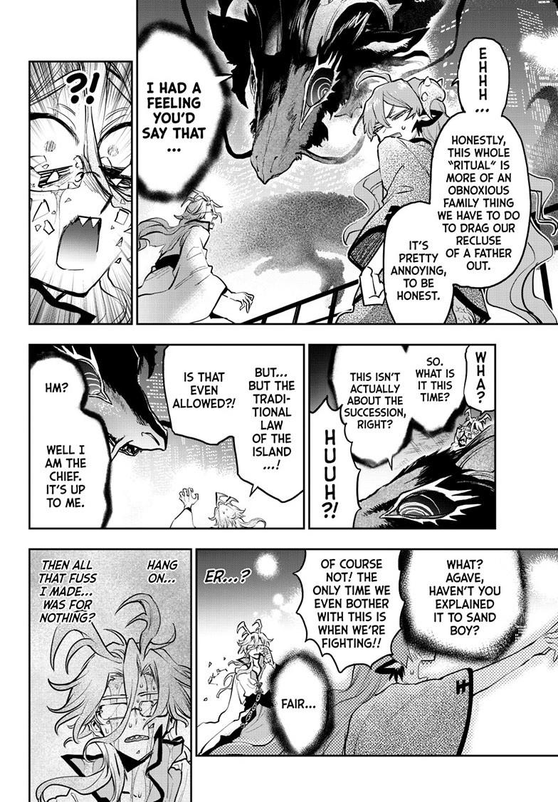 Maou-jou de Oyasumi Chapter 359 page 8 - Chapter 359