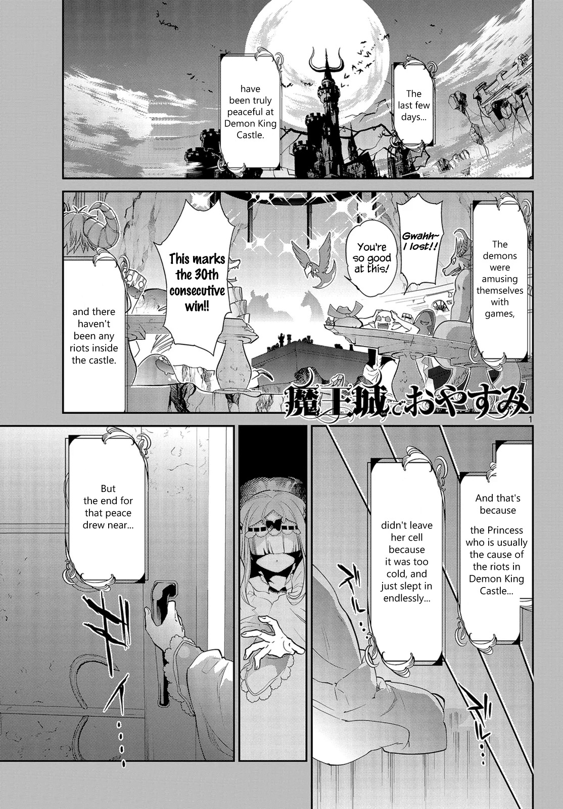 Maou-jou de Oyasumi Chapter 36 page 1 - Chapter 36: God's Move in Dream