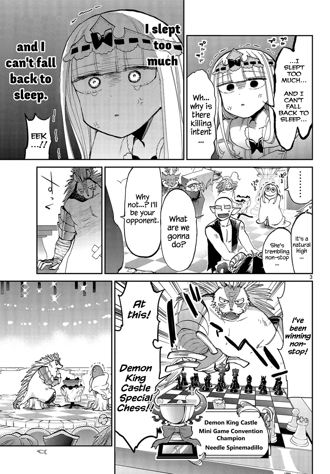 Maou-jou de Oyasumi Chapter 36 page 3 - Chapter 36: God's Move in Dream
