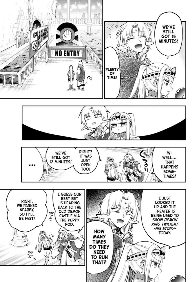 Maou-jou de Oyasumi Chapter 360 page 5 - Chapter 360