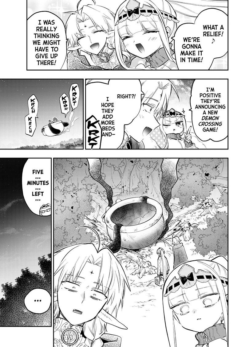 Maou-jou de Oyasumi Chapter 360 page 7 - Chapter 360