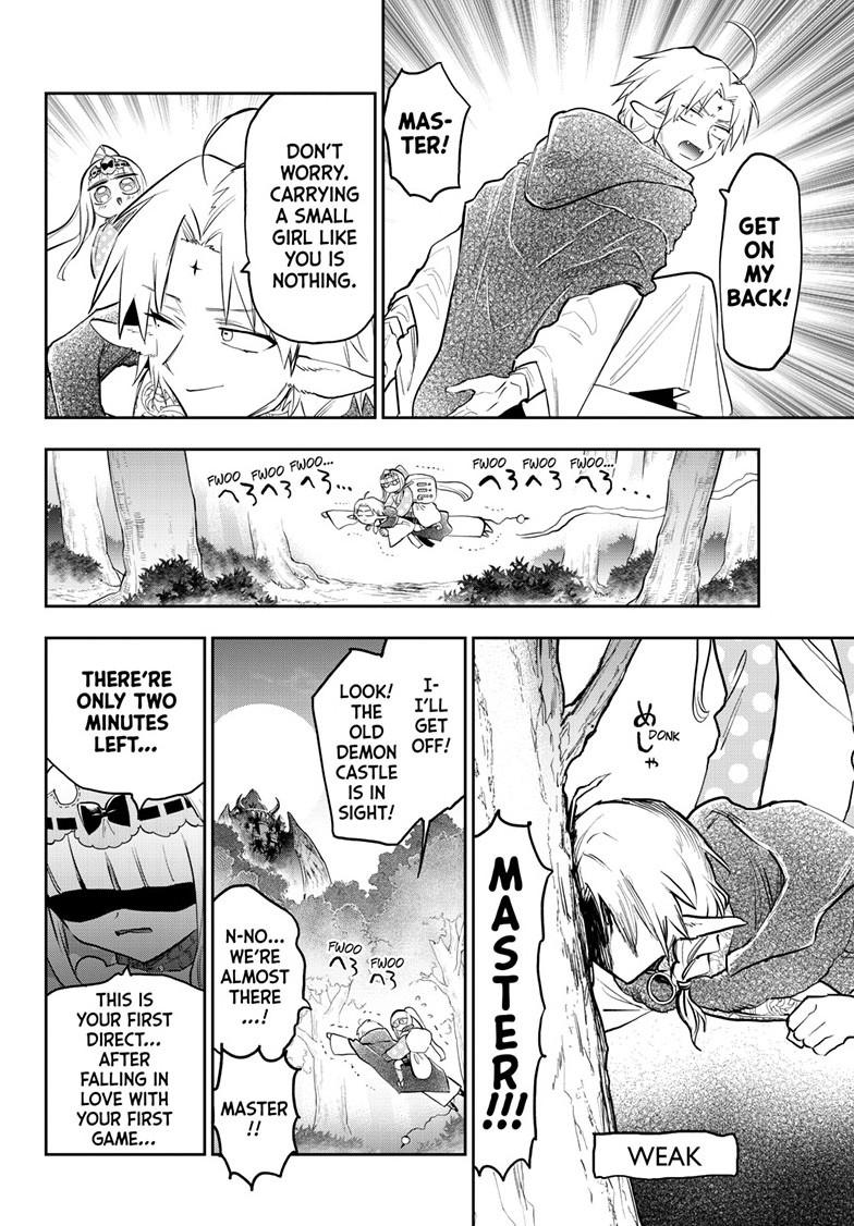 Maou-jou de Oyasumi Chapter 360 page 8 - Chapter 360