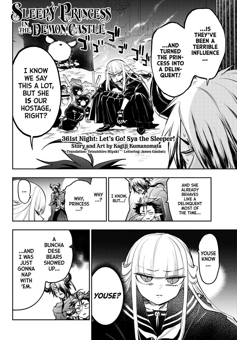 Maou-jou de Oyasumi Chapter 361 page 2 - Chapter 361
