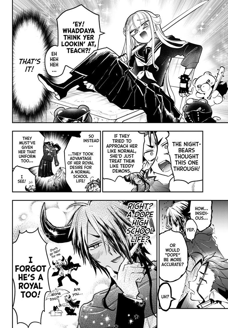 Maou-jou de Oyasumi Chapter 361 page 4 - Chapter 361