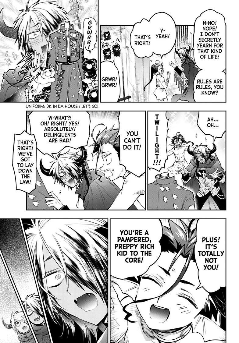 Maou-jou de Oyasumi Chapter 361 page 5 - Chapter 361