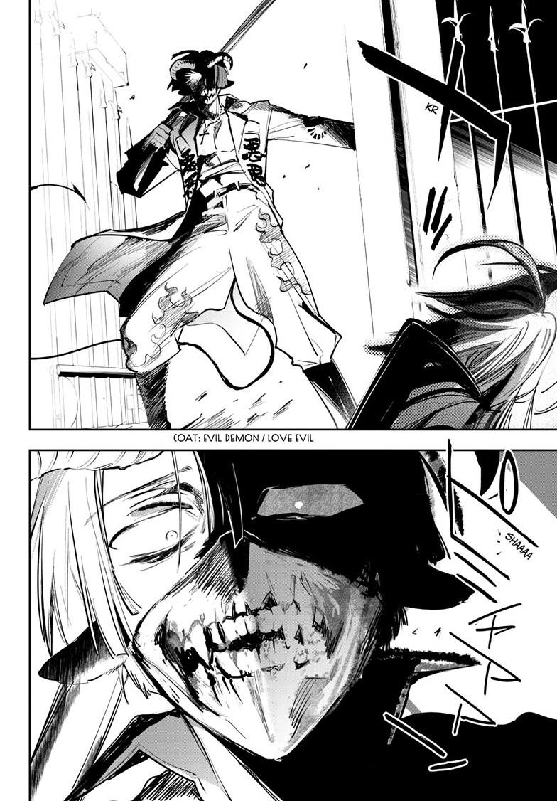 Maou-jou de Oyasumi Chapter 361 page 8 - Chapter 361