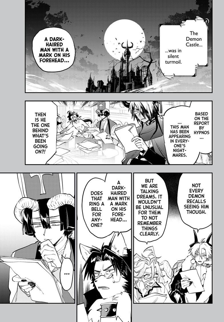 Maou-jou de Oyasumi Chapter 362 page 1 - Chapter 362