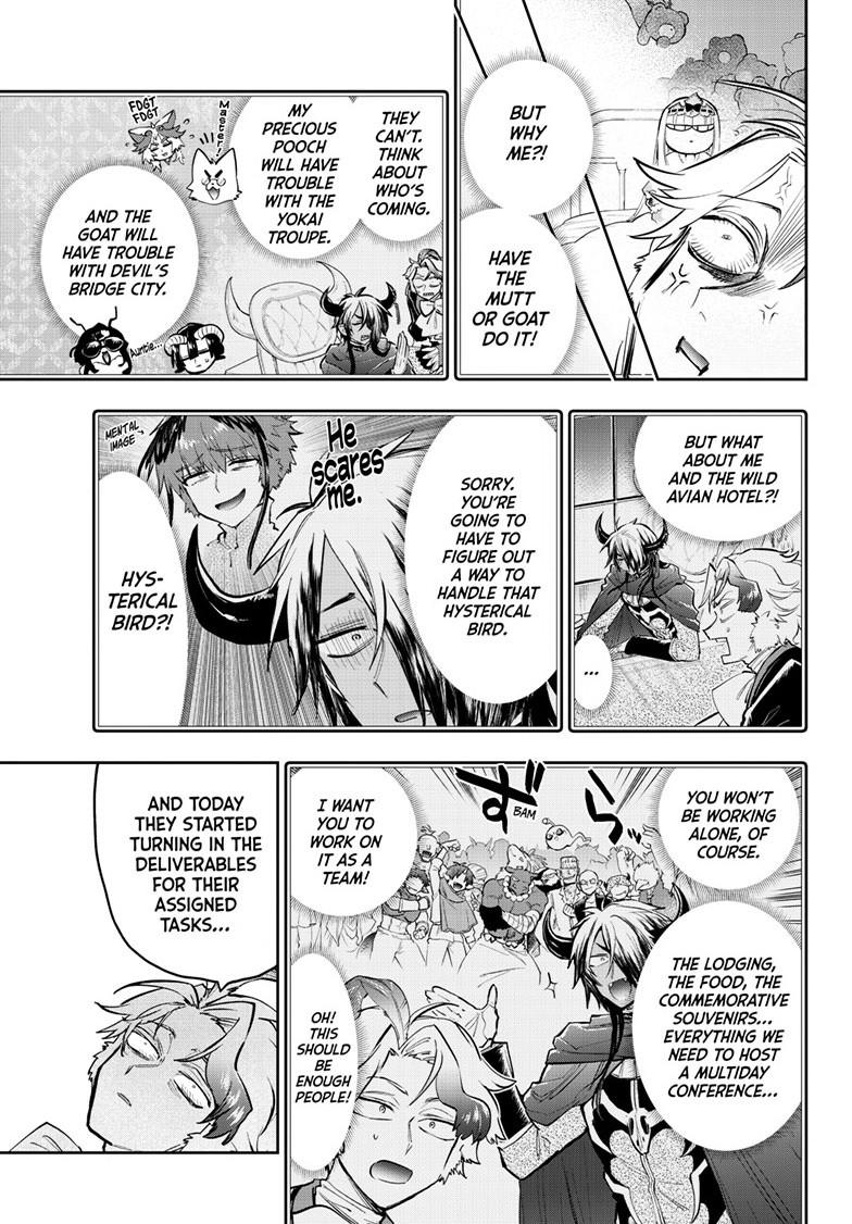 Maou-jou de Oyasumi Chapter 362 page 5 - Chapter 362