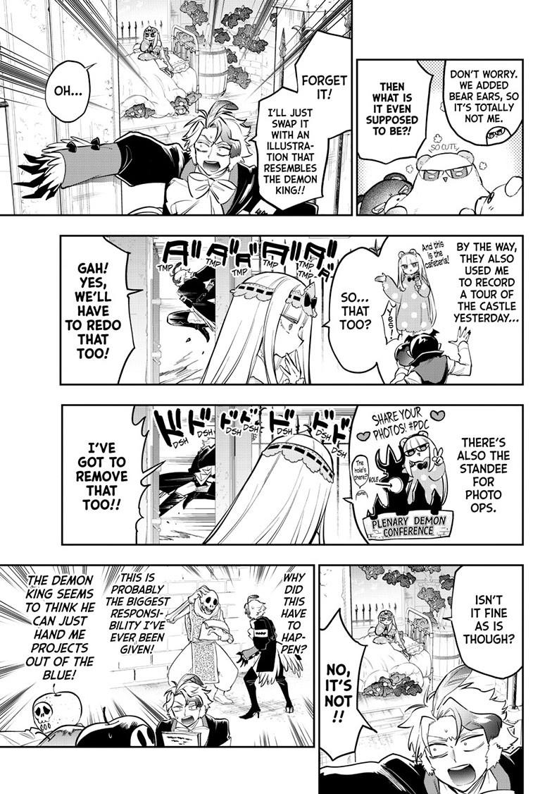 Maou-jou de Oyasumi Chapter 362 page 7 - Chapter 362