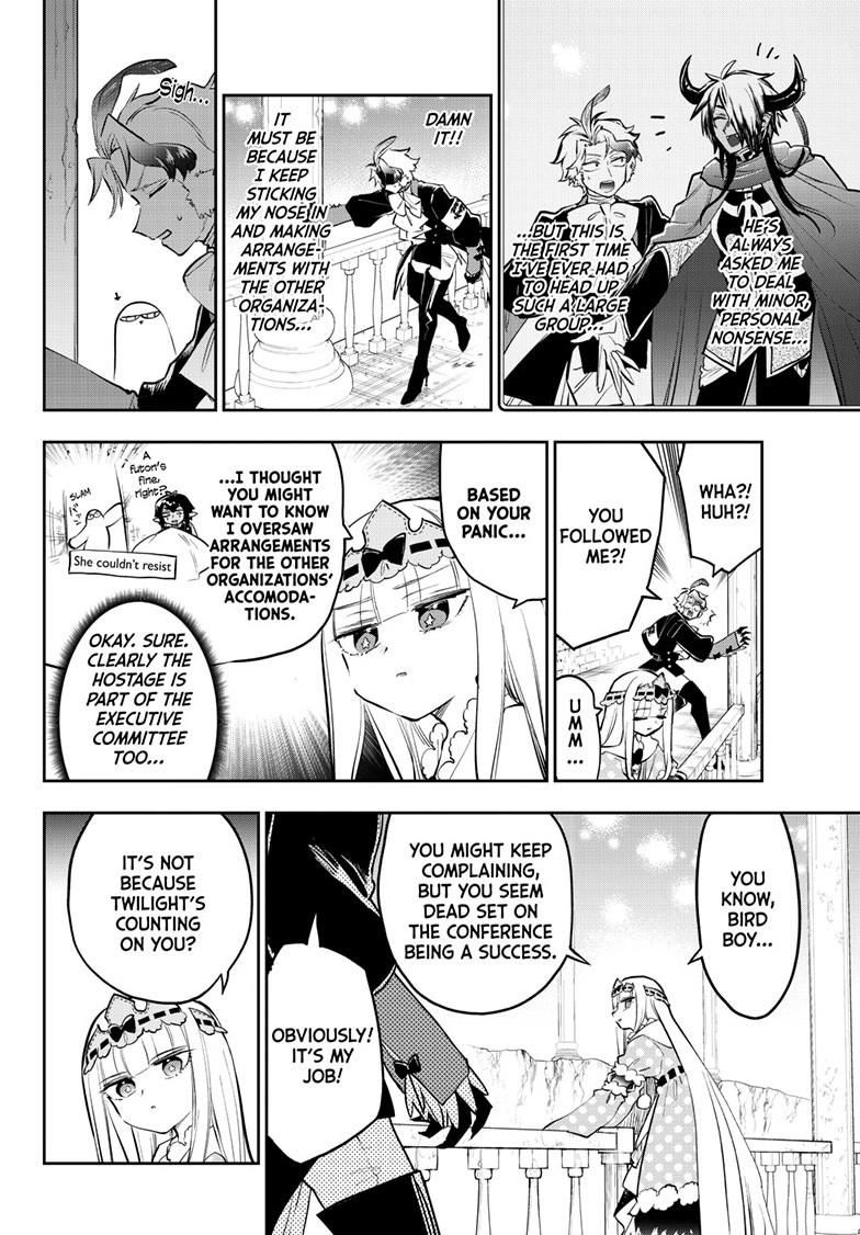 Maou-jou de Oyasumi Chapter 362 page 8 - Chapter 362