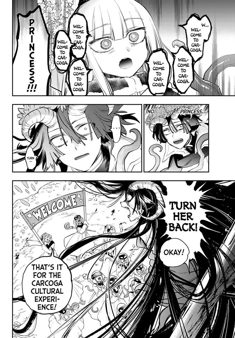 Maou-jou de Oyasumi Chapter 363 page 8 - Chapter 363