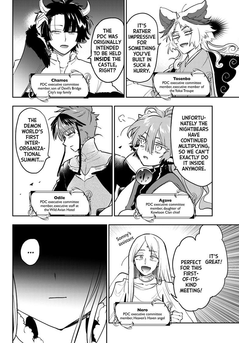 Maou-jou de Oyasumi Chapter 365 page 2 - Chapter 365