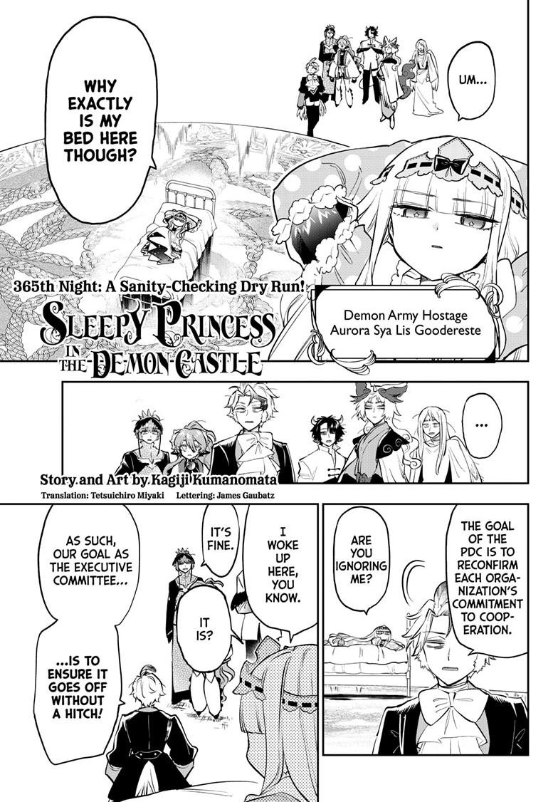 Maou-jou de Oyasumi Chapter 365 page 3 - Chapter 365