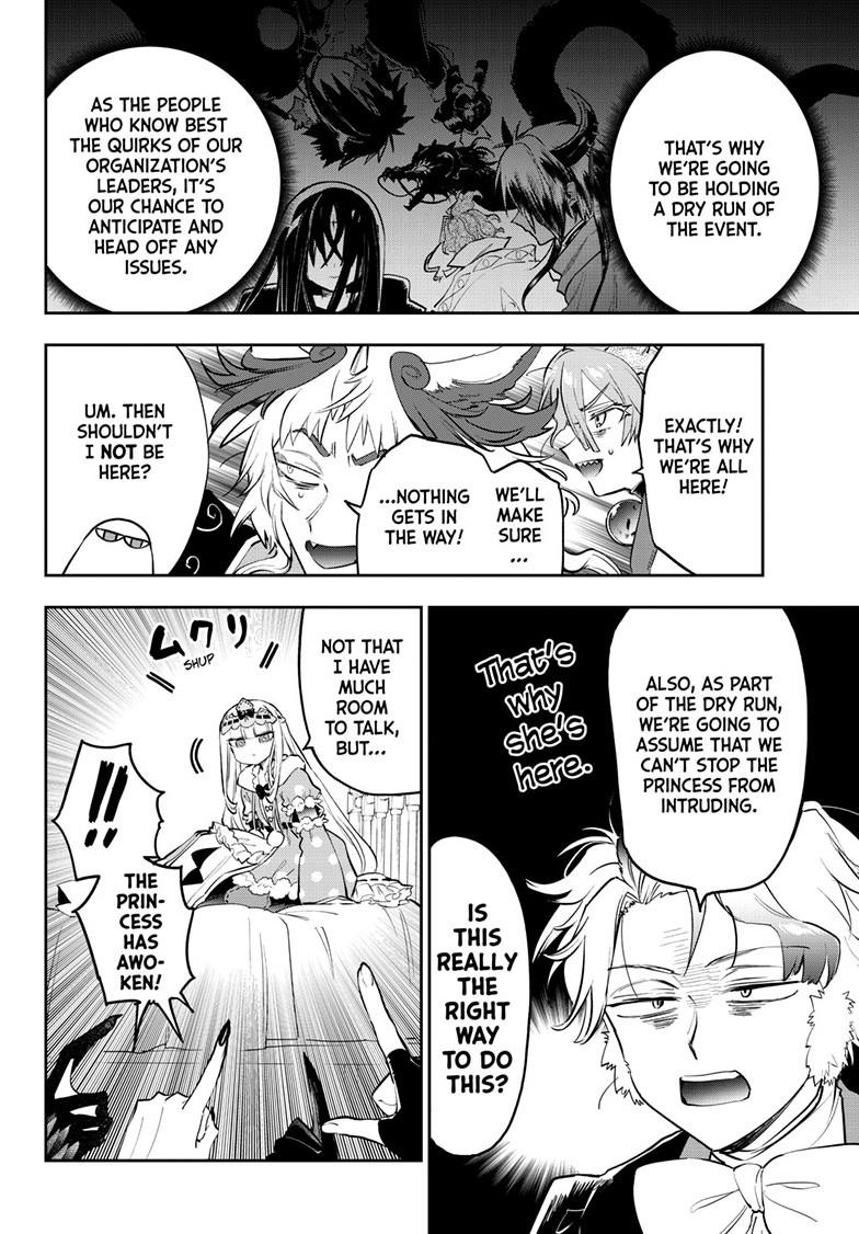 Maou-jou de Oyasumi Chapter 365 page 4 - Chapter 365