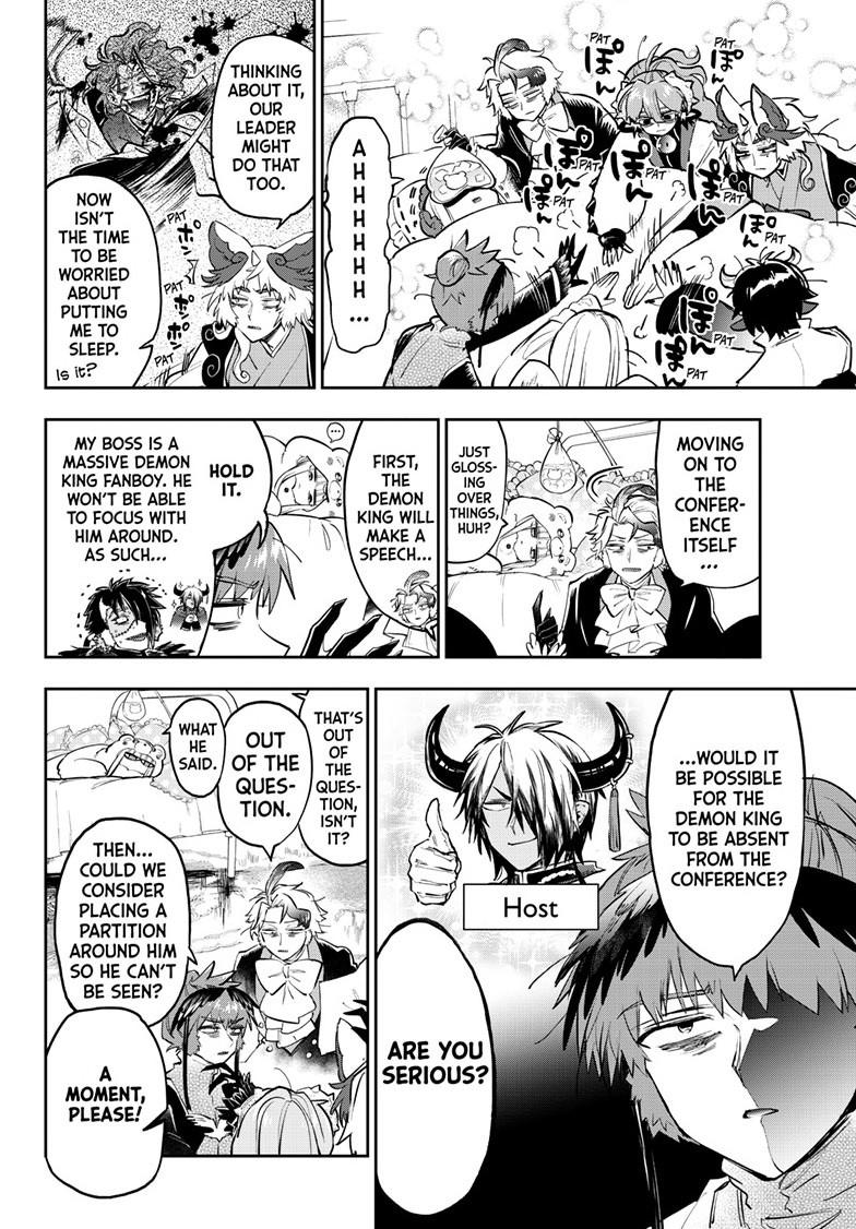 Maou-jou de Oyasumi Chapter 365 page 6 - Chapter 365
