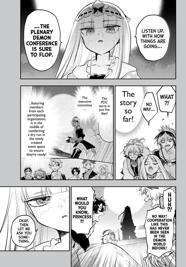 Maou-jou de Oyasumi Chapter 366 page 1 - Chapter 366